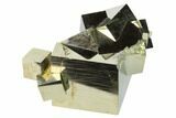 Natural Pyrite Cube Cluster - Spain #168624-1